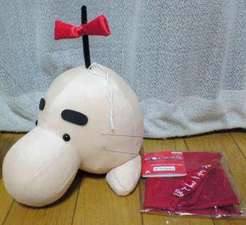 Incognito Mr. Saturn