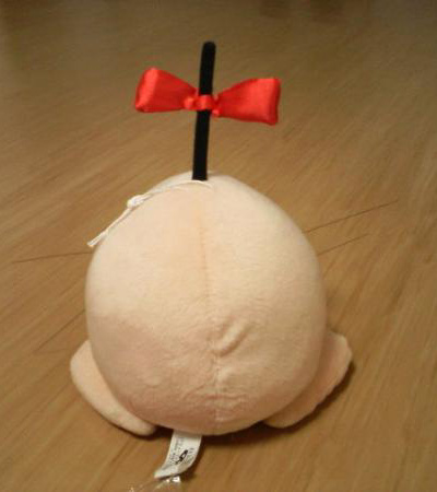 Incognito Mr. Saturn