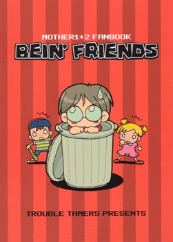 Mother 1+2 Fanbook V.1 - Bein' Friends