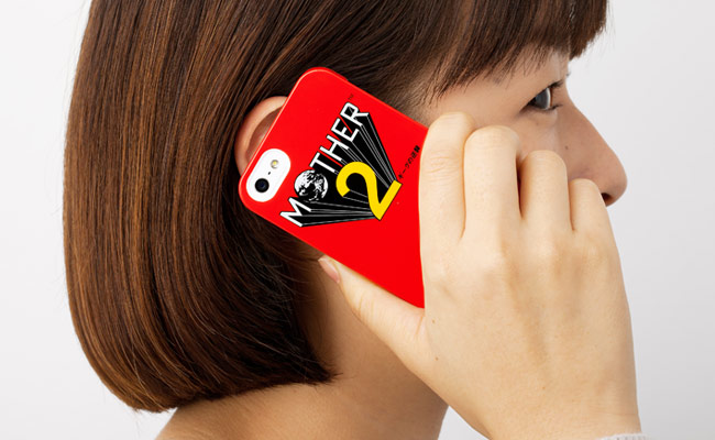 Use