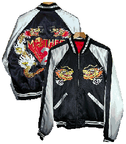 Mother 2 Dragon Jacket