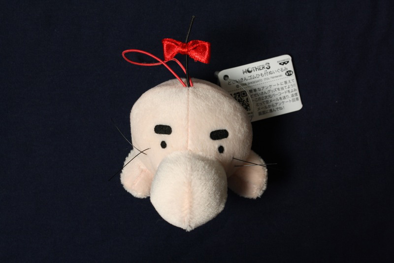 Mini Mr. Saturn Plushie