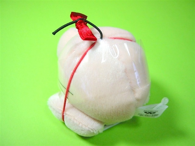 Mini Mr. Saturn Plushie (Back)
