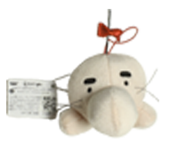 Mini Mr. Saturn Plushie